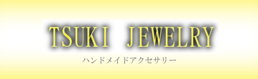 TSUKI JEWELRY